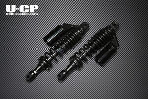 ■新品CBX1000 U-CP ORIGINARL SUSPENSION【BKBK】 保証付 サスペンション