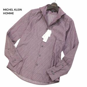 【新品 未使用】 MICHEL KLEIN HOMME ミッシェルクラン オム 通年 長袖 ストライプ スリム シャツ Sz.46　メンズ　I4T01618_5#C