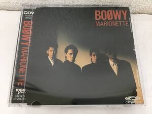 ●○F744 CDV CD VIDEO BOOWY ボウイ MARIONETTE マリオネット○●