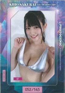 桜井木穂　Vol.2　トレーディングカード　　フォトジェニックカード　　PHOTOGENIC　07