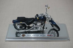 FXSTS SPRINGER SOFTAIL Maisto ハーレーダビッドソン 模型 5585