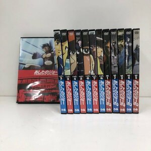 あしたのジョー COMPLETE DVD 全8巻 + あしたのジョー2 1～5巻 セット 計13巻 241108SK460072