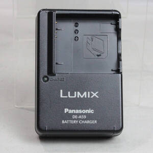 121962 【美品 パナソニック】 Panasonic LUMIX デジカメバッテリーチャージャー DE-A59 for DMW-BCF10