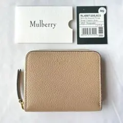 【新品未使用】mulberry マルベリー 二つ折り財布 小銭入れ ベージュ