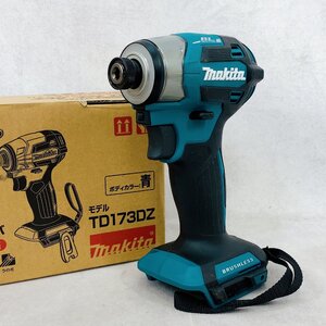 美品 MAKITA マキタ 充電式 インパクト ドライバ TD173DZ 青 ブルー 18V 本体 ビット付き ライト 4スピード 電動工具 電化製品 DIY M-002