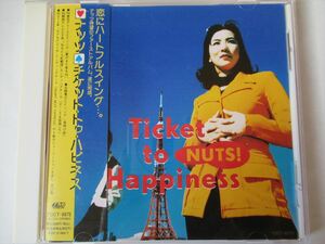 『CD シティポップ Nuts(ナッツ） / Ticket to Happiness 帯付』