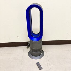 Z279-M26-1016 Dyson ダイソン ファンヒーター hot+cool AM09 冷暖房器具 通電確認済み