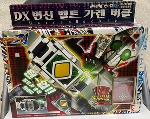 DX変身ベルト ギャレンバックル 仮面ライダーブレイド ギャレン