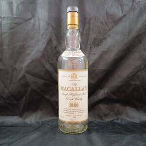 ◆マッカランThe MACALLAN 1980 空ボトル 空瓶 デキャンタ◆o678