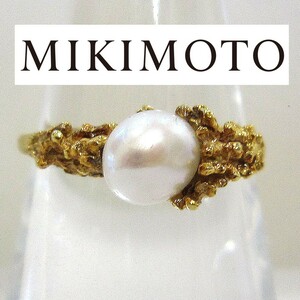 【mikimoto】淡水パール 　リング 　　Ｋ18　　指輪　ミキモト