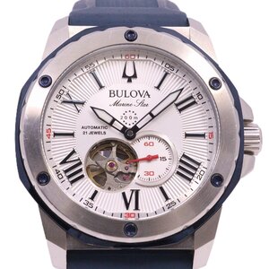 BULOVA ブローバ マリンスター 自動巻き メンズ 腕時計 セミスケルトン シルバー文字盤 純正ラバーベルト 98A282【いおき質店】