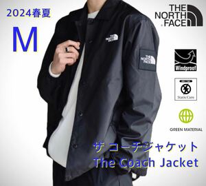 2024モデル THE NORTH FACE ノースフェイス ザ コーチジャケット ブラック M NP72130 黒 NB32301 NP62236 