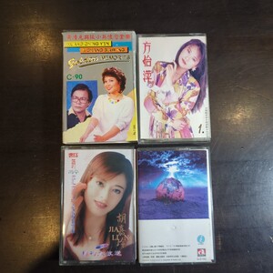 #1123 カセットテープ Golden MEMORIES HUANG CHING YEN & CHANG SIAW ING など　新彩藝　胡嘉玲　全世界精選　再生未確認