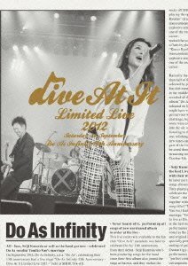 【中古】Do As Infinity 13th Anniversary-Dive At It Limited Live 2012- (DVD)