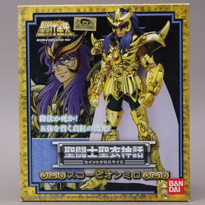 美品 聖闘士聖衣神話 スコーピオンミロ 聖闘士星矢 セイントクロスマイス ゴールドセイント バンダイ フィギュア #60※A371/k.c