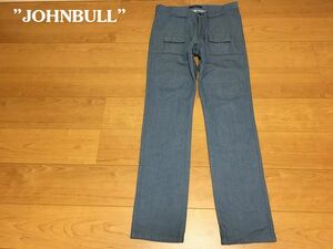 ★TU★【JOHNBULL】★名作！　ジョンブルのタイトストレートブッシュパンツ★★