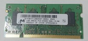 micron MT8HTF12864HDY-800G1 1GB (PC2-6400 DDR2 800)