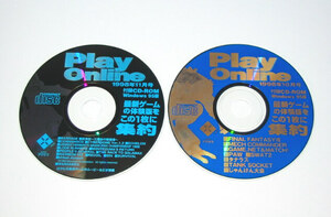 プレイオンライン PlayOnline CD-ROM ふろく 1998 １０月号+１１月号　アクセラ