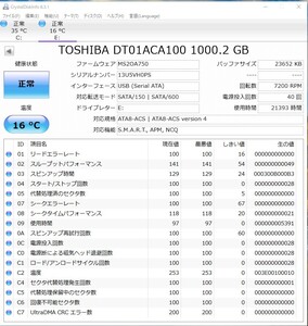 BUFFALO 外付けハードディスク HD-LS1.0TU2C 1TB M6715