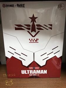 未組立 プラモデル 次元模坊×御模道 机刧奥特曼 1/6 ULTRAMAN SUIT VER 7.3 ウルトラセブン ウルトラマン