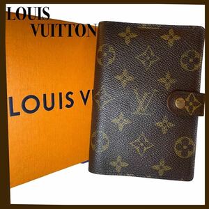 【1円〜】LOUIS VUITTON ルイヴィトン R20005 モノグラム アジェンダPM 6穴式 手帳カバー スケジュール帳 ブラウン系 