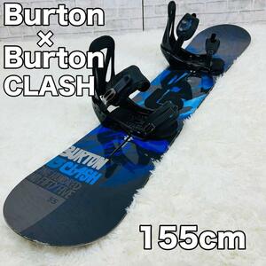 BURTON CLASH ビンディング 2点セット スノーボード 板 155cm バートン