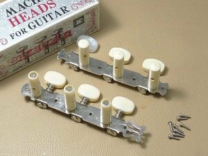 ▲60SK1729▲キクタニ　クラシックギター用ペグ　GM-35G　MACHINE HEADS FOR GUITAR 楽器・器材