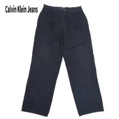 90s Calvin Klein Jeans 2タック チノパン パンツ