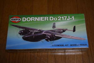 ■珍品1/72　エアフィックスAIRFIX ドイツ空軍輸送機 ドルニエDo-217-J Dornier