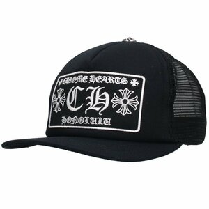 クロムハーツ Chrome Hearts TRUCKER CAP/トラッカーキャップ ホノルル限定CHパッチクロスボール付メッシュ帽子 中古 NO05