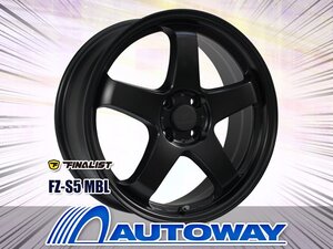 新品タイヤホイールセット 195/45R17インチ MINERVA ミネルバ F205 4本セット