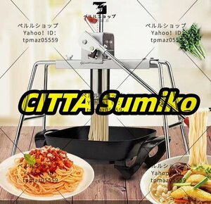 製麺機 手動パスタメーカー水洗える 7種類の麺先付き ステンレス製麺桶家庭用 業務用 初心者向け そば/うどん/生パスタ/中華麺など