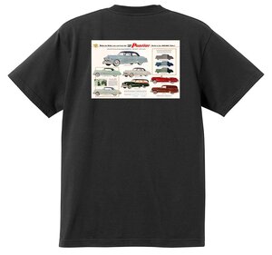 アドバタイジング ポンティアック 497 黒 Ｔシャツ 1952 チーフテン スターチーフ ローレンシャン カタリナ ホットロッド