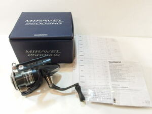 シマノ　ミラベル　2500SHG SHIMANO MIRAVEL 2500 SHG スピニングリール (30038