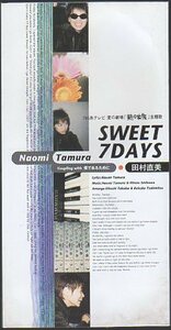 ◆8cmCDS◆田村直美/SWEET 7 DAYS/ドラマ「熱中家族」主題歌