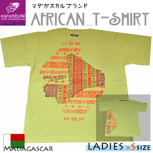 【レディース×黄緑】エスニック アジアン アフリカ Ｔシャツ リンクコーデ シミラールック ペアルック カップル グリーン