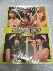 新品即決DVD ℃-ute 2013.12.23. 山野ホール FC限定 クリスマス・イベント 鈴木愛理 矢島舞美 中島早貴 萩原舞 岡井千聖 ハロプロ アイドル