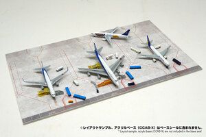 1/500　CXBS-AL0500-001a　421x251mm　空港　駐機場　[箱庭技研]コレクションケースX用ベースシール