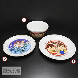 未使用 保管品 不二家 FUJIYA ペコちゃん お菓子くじ ボウル プレート 3点セット お皿 食器 キャラクターグッズ 昭和レトロ アンティーク