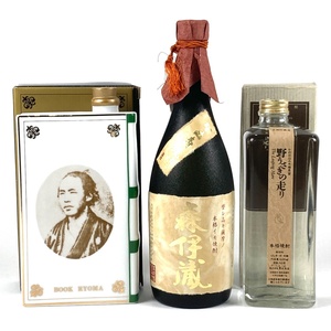 【東京都内限定お届け】 3本 菊水酒造 森伊蔵 黒木本店 米焼酎 720ml いも焼酎 【古酒】