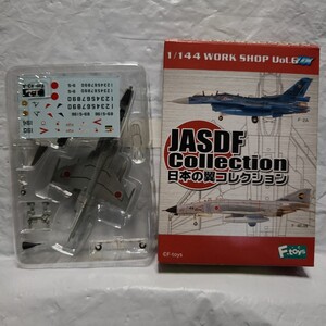 1/144 F-TOYS 日本の翼コレクション 航空自衛隊 三菱 T-2後期型 高等練習機 第４航空団 松島基地