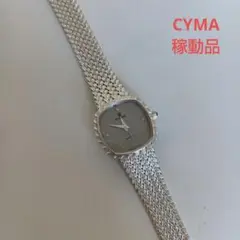 腕時計 レディース CYMA