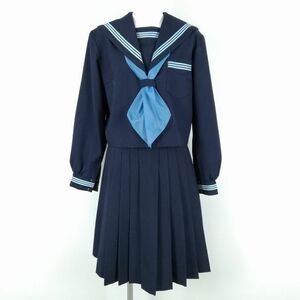 1円 セーラー服 スカート スカーフ 上下3点セット 冬物 水色3本線 女子 学生服 中学 高校 紺 制服 中古 ランクC NA7945