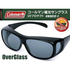 ☆コールマン coleman 4面型 偏光レンズ 釣り CO3012-1 CO3012-2 CO3012-3