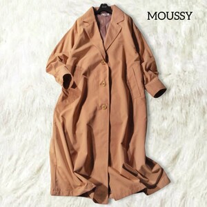 50 【MOUSSY】 マウジー オーバーサイズ ゆったり ロングコート チェスターコート アウター 1 ブラウン オレンジ くすみカラー ゆったり 