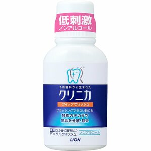 まとめ得 クリニカ クィックウォッシュ ８０ＭＬ ライオン マウスウォッシュ x [20個] /h