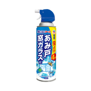 アース製薬　虫こないアース　あみ戸・窓ガラスに　450ml　10本セット 送料無料