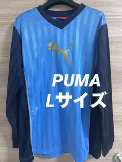 【大人気】プーマ　PUMA メンズ　長袖　ロンT