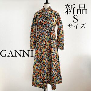 GANNI ガニー　花柄 ロゴプリント シャツワンピース　マルチカラー　S