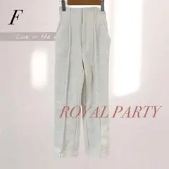 ロイヤルパーティー ROYAL PARTY シャルムツィードパンツ